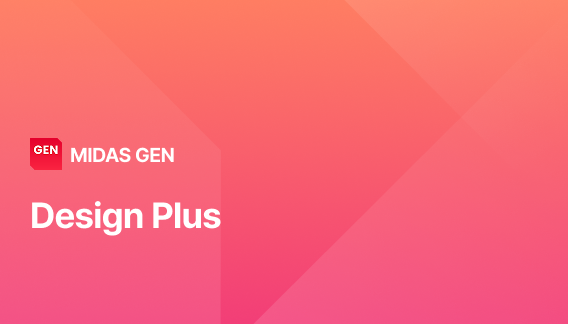 On-Demand | Design Plus
